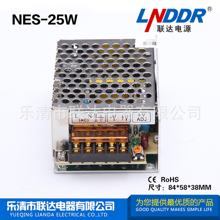 低價(jià)促銷 小體積開(kāi)關(guān) 電源 監(jiān)控 電源 NES-25W-24V 物美價(jià)廉