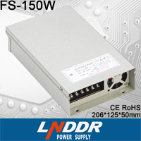 開關電源 LED防雨電源 FS-150W-12V 防雨開關電源 led開關電源